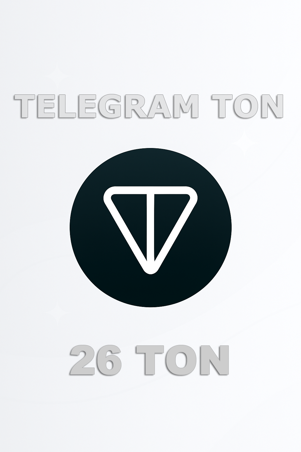Купить 26 TON для Telegram мгновенно