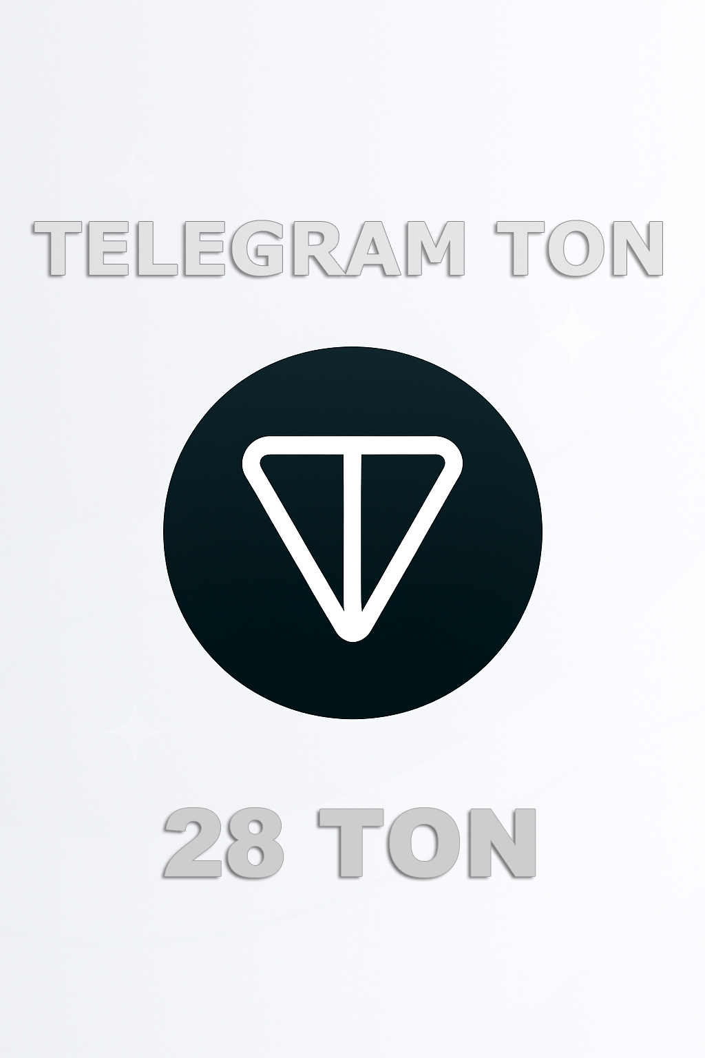 Купить 28 TON для Telegram мгновенно