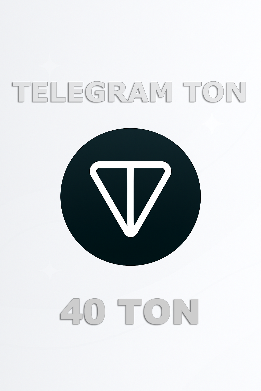 Купить 40 TON для Telegram мгновенно