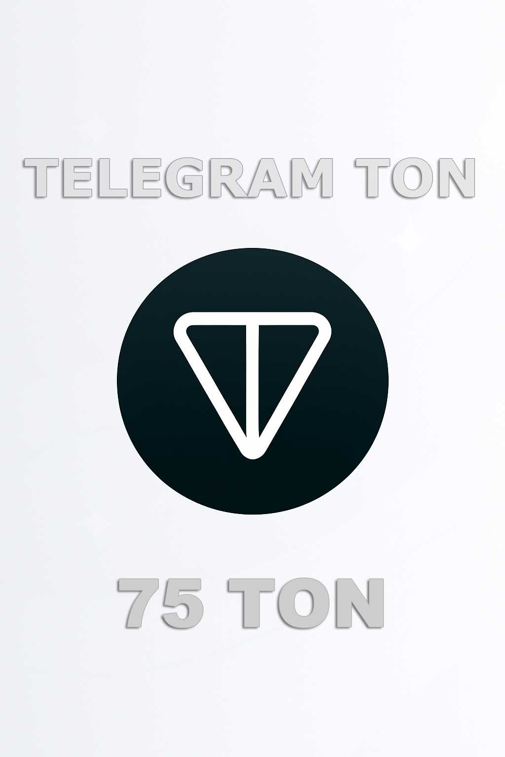 Купить 75 TON для Telegram мгновенно