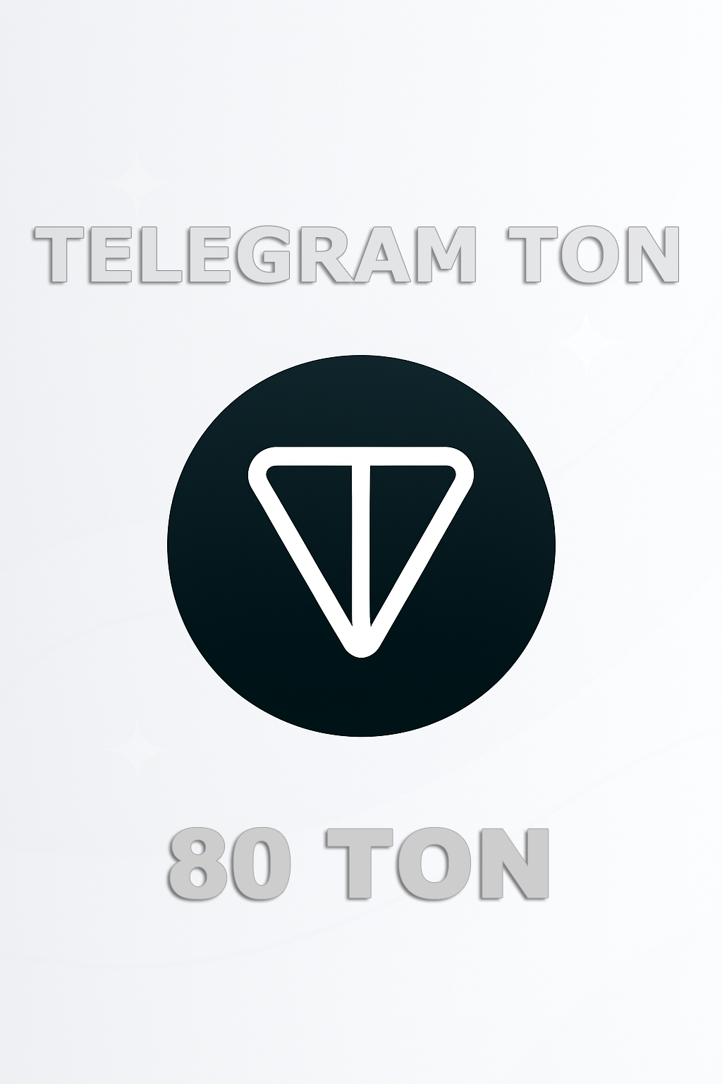 Купить 80 TON для Telegram мгновенно