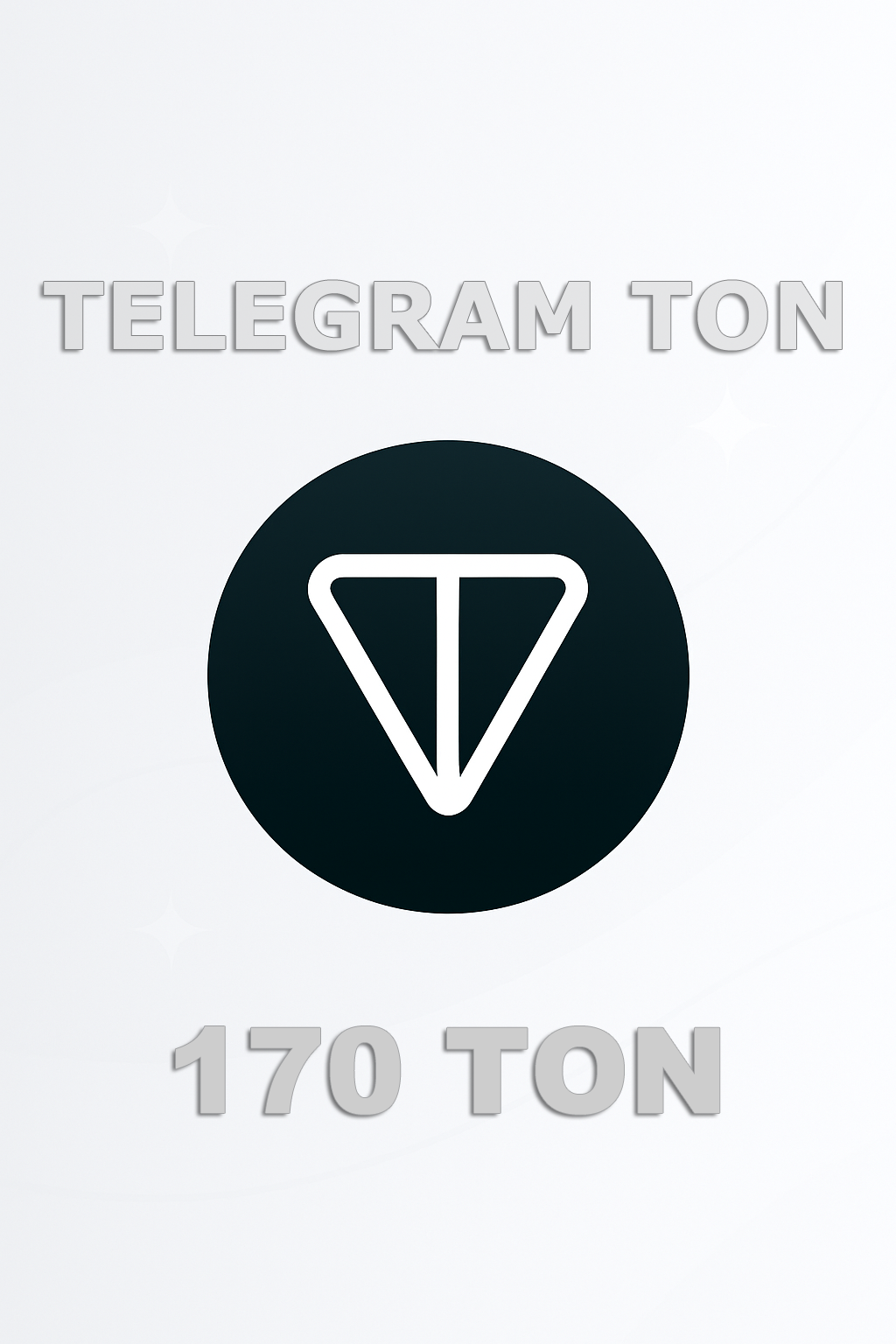 Купить 170 TON для Telegram мгновенно