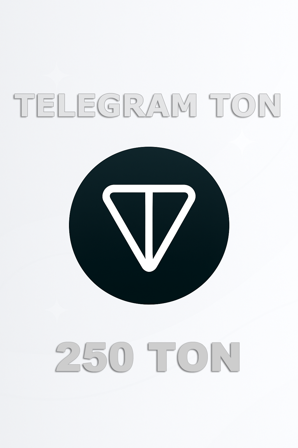 Купить 250 TON для Telegram мгновенно