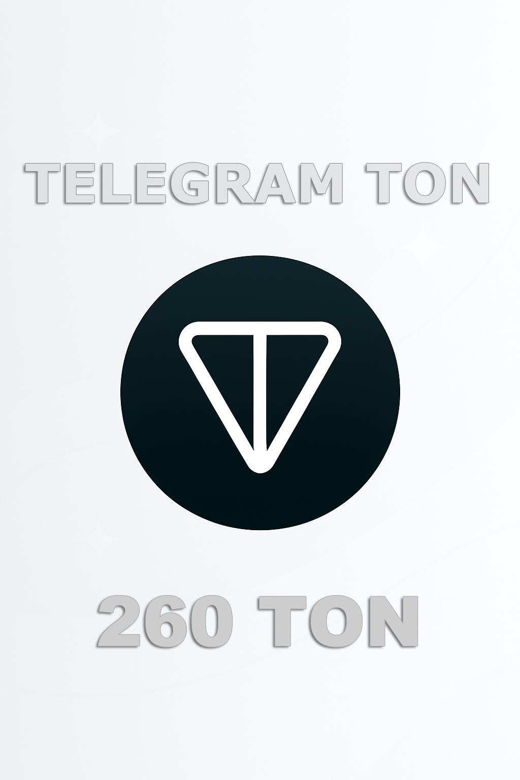 Купить 260 TON для Telegram мгновенно