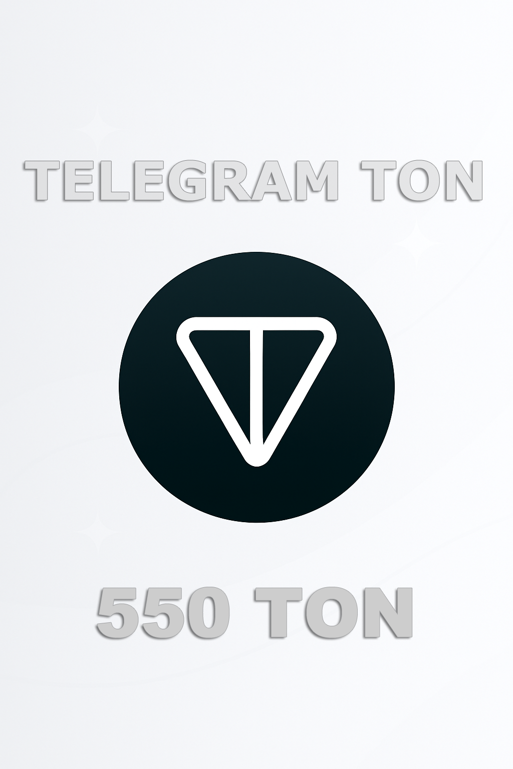 Купить 550 TON для Telegram мгновенно