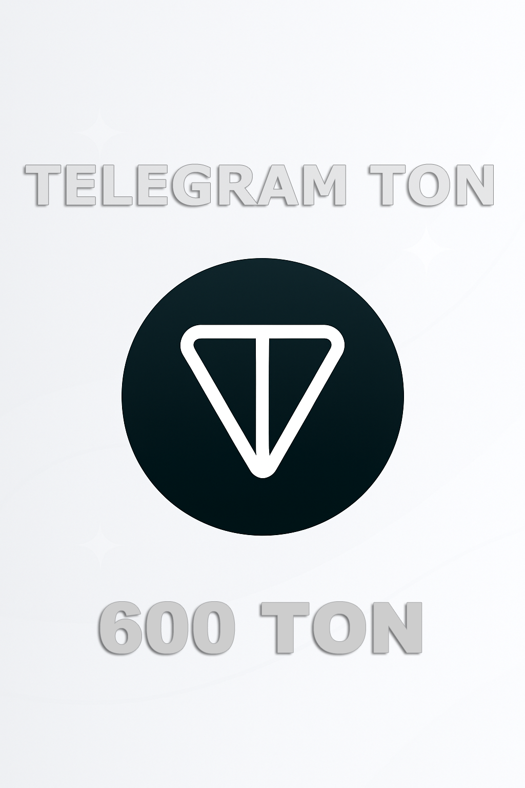Купить 600 TON для Telegram мгновенно